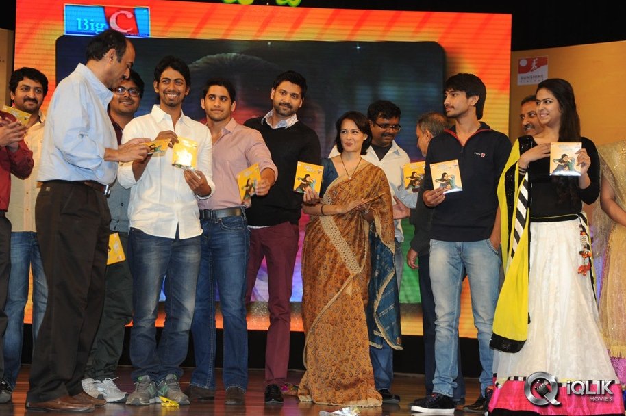 Uyyala-Jampala-Movie-Audio-Release